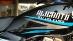 ⁦موتوسيكل حلاوة اليكانتو 150 سي سي | HALAWA ALICANTO 150 CC – موديل 2026⁩ - الصورة ⁦4⁩