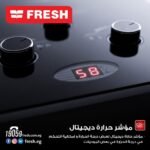 ⁦سخان مياة غاز فريش 6 لتر/ كريستال أسود غاز طبيعى⁩ - الصورة ⁦3⁩