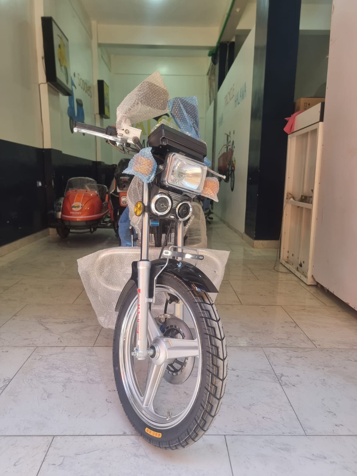 موتوسيكل هوجن 4 ابو حوا - مسطرة - 150 سى سى اتش جي HAOJIANG 4 150 CC HJ