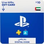 بطاقة شحن شبكة بلاي ستيشن بقيمة 10 دولارات | حساب PSN في الامارات العربية المتحدة [رمز رقمي]