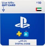 بطاقة شحن شبكة بلاي ستيشن بقيمة 10 دولارات | حساب PSN في الامارات العربية المتحدة [رمز رقمي]