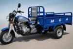⁦تروسيكل حلاوة إم جي ايه – بقدرة 200 سي سي - HALAWA MGA 200 CC⁩ - الصورة ⁦2⁩
