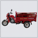 ⁦تروسيكل حلاوة قادر 200 سي سي HALAWA KADER 200 CC⁩ - الصورة ⁦2⁩