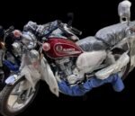 ⁦موتوسيكل حلاوة اليكانتو 150 سي سي HALAWA ALICANTO 150 CC⁩ - الصورة ⁦2⁩