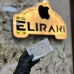 واقي عدسة ايفون 17 بروماكس