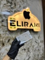 واقي عدسة ايفون 17 بروماكس