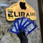 واقي عدسة ايفون 13 - 16 بروماكس