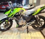⁦موتوسيكل هوجن إل 250 ابوحوا بقدرة 250 سي سي L 250⁩ - الصورة ⁦4⁩