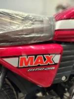 ⁦موتوسيكل دايون 26 ماكس بقدرة 150 سي سي DAYUN MAX 26⁩ - الصورة ⁦4⁩