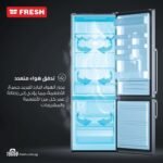 ⁦ثلاجة فريش 397 لتر - أسود مرايا /FNT-BS470 KBM (FLD)⁩ - الصورة ⁦4⁩