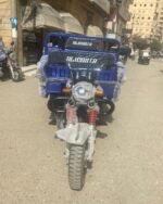 تروسيكل حلاوة قادر اليكانتو 200 سي سي HALAWA KADER ALICANTO  200 CC