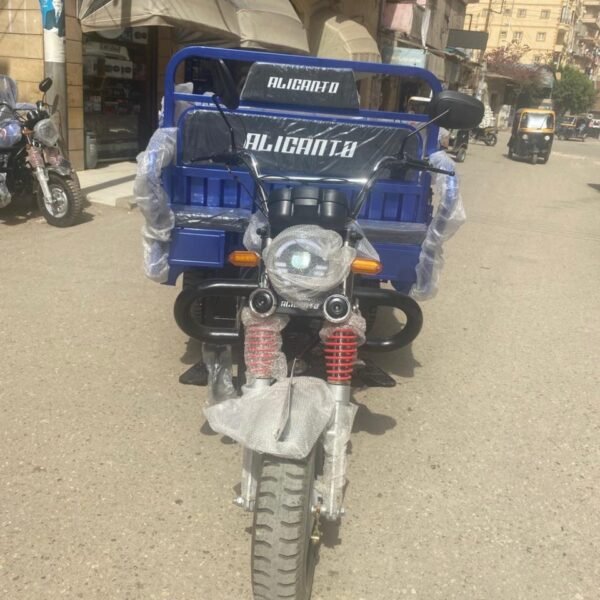 تروسيكل حلاوة قادر اليكانتو 200 سي سي HALAWA KADER ALICANTO  200 CC