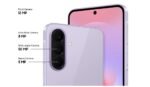 ⁦سامسونج جالكسي A37 5G، رامات 12 جيجابايت، 256 جيجابايت⁩ - الصورة ⁦3⁩