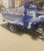 ⁦تروسيكل حلاوة قادر اليكانتو 200 سي سي HALAWA KADER ALICANTO  200 CC⁩ - الصورة ⁦3⁩