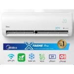 تكييف ميديا 1.5 حصان بارد اكستريم برو xtream pro