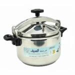 ⁦حلة ضغط السيف ستانلس ستيل – 15 لتر – غطاء أمان وصفارة ثابتة – K96015⁩ - الصورة ⁦5⁩