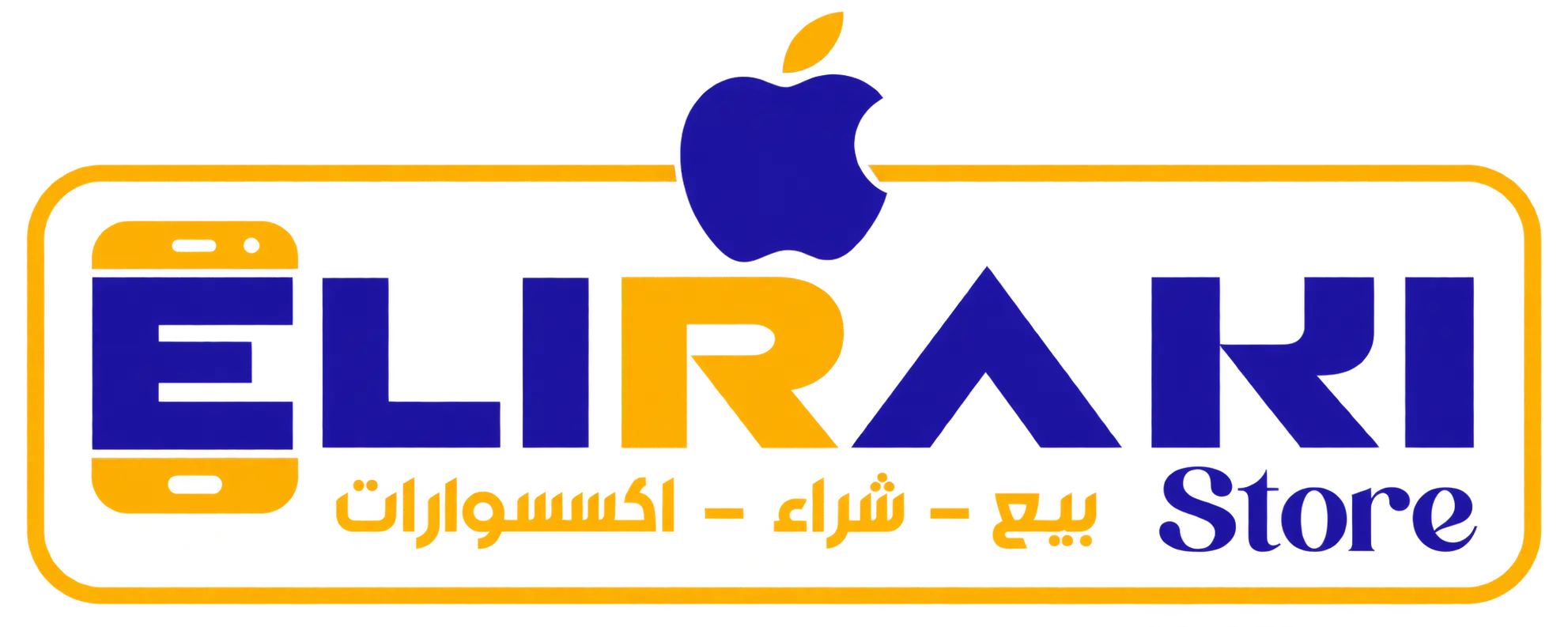العراقي تكنولوجي ستور